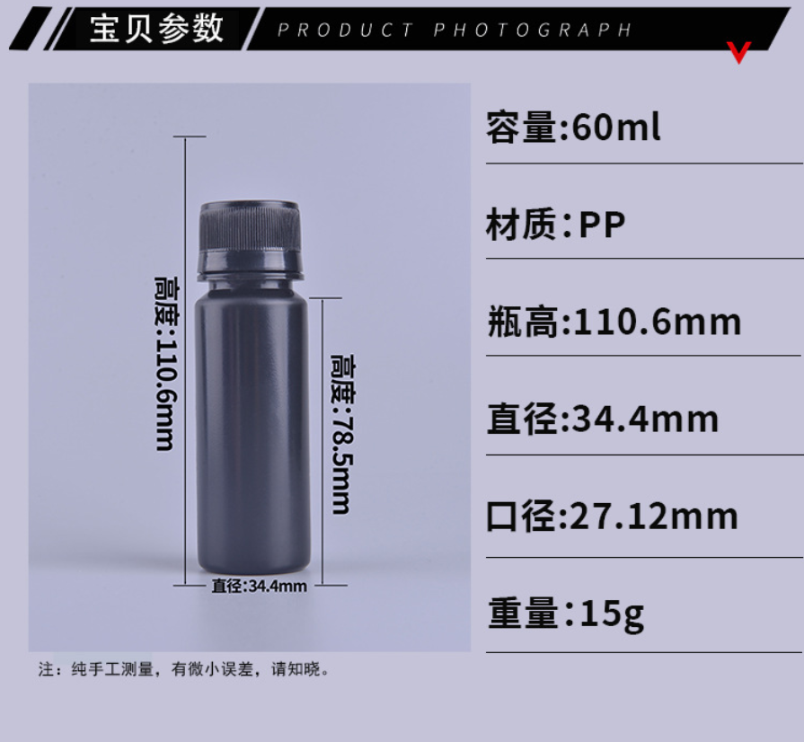 微信图片_20260528165116_12_36.png