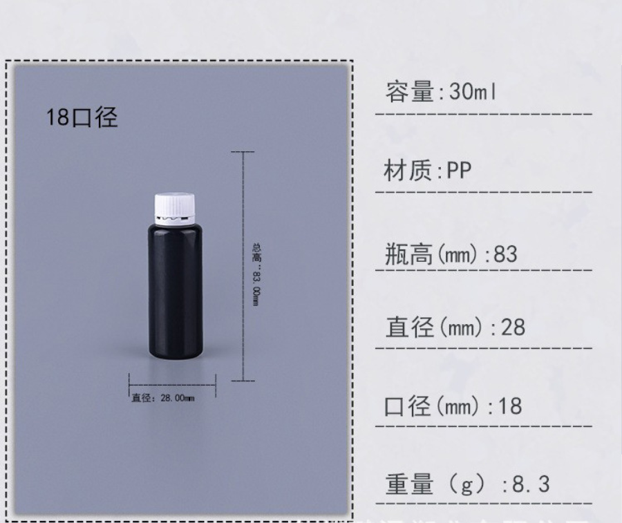 微信图片_20260529133418_24_14.png