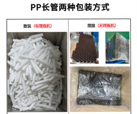 微信图片_20260529164848_49_14.png