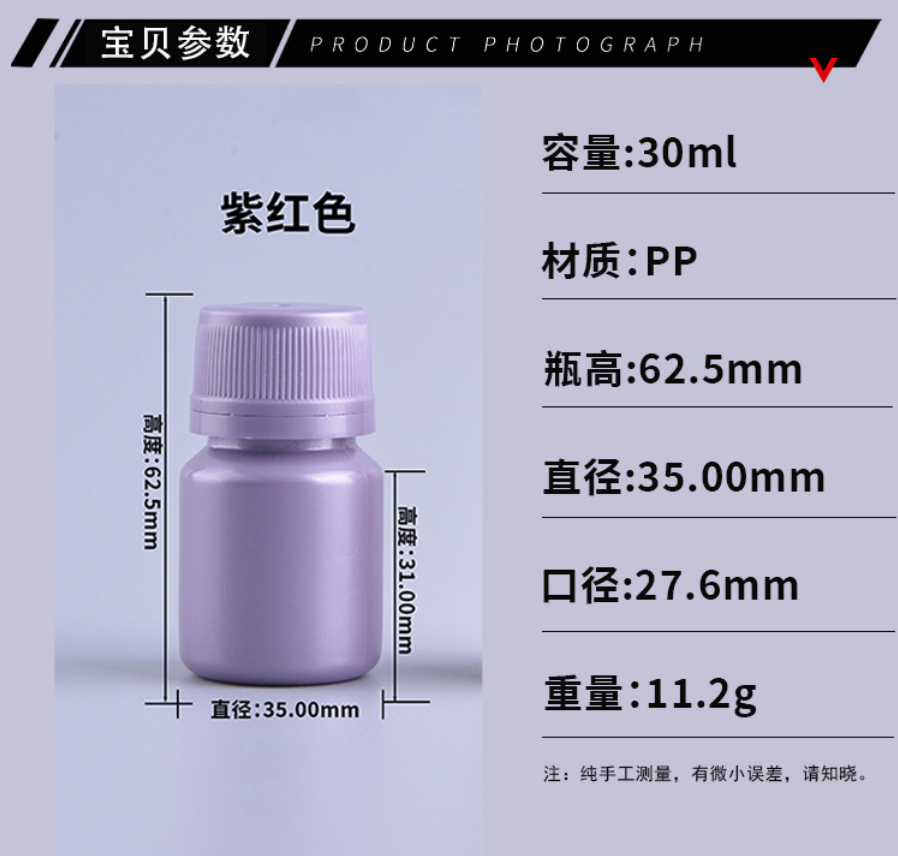 微信图片_20260601091840_1_31.png