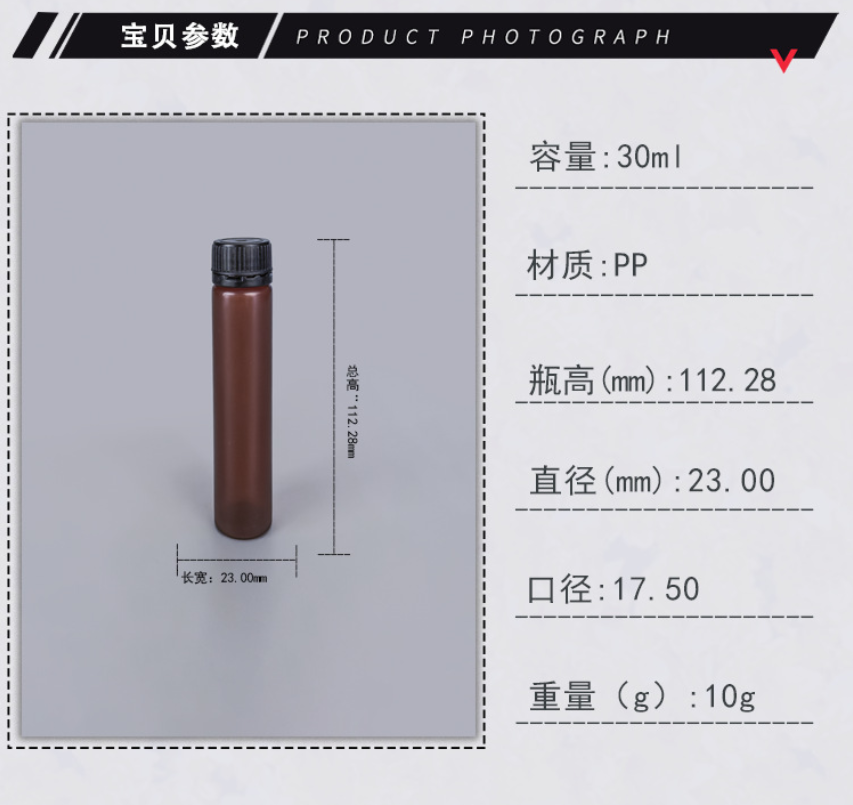 微信图片_20260601103548_6_31.png