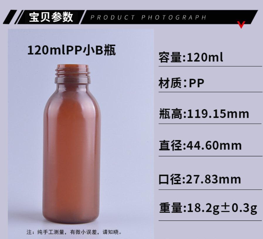 微信图片_20260602134333_27_12.png