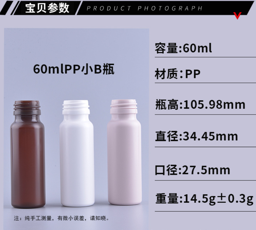 微信图片_20260602145550_43_12.png