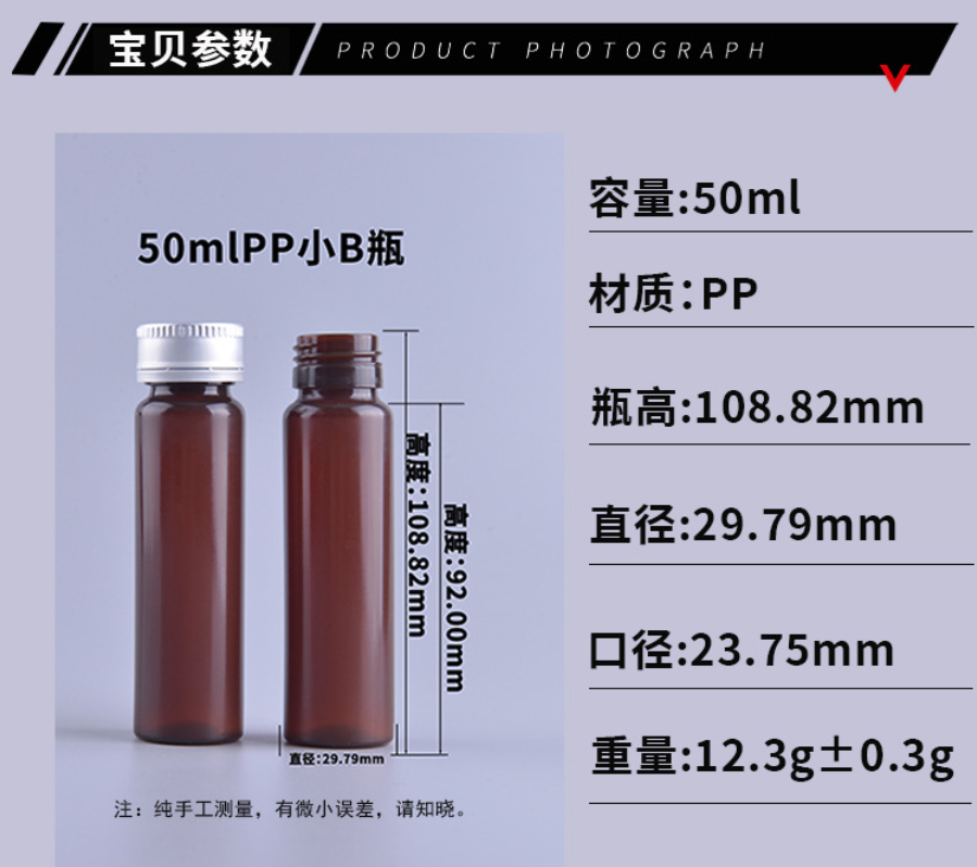 微信图片_20260602152529_45_12.png