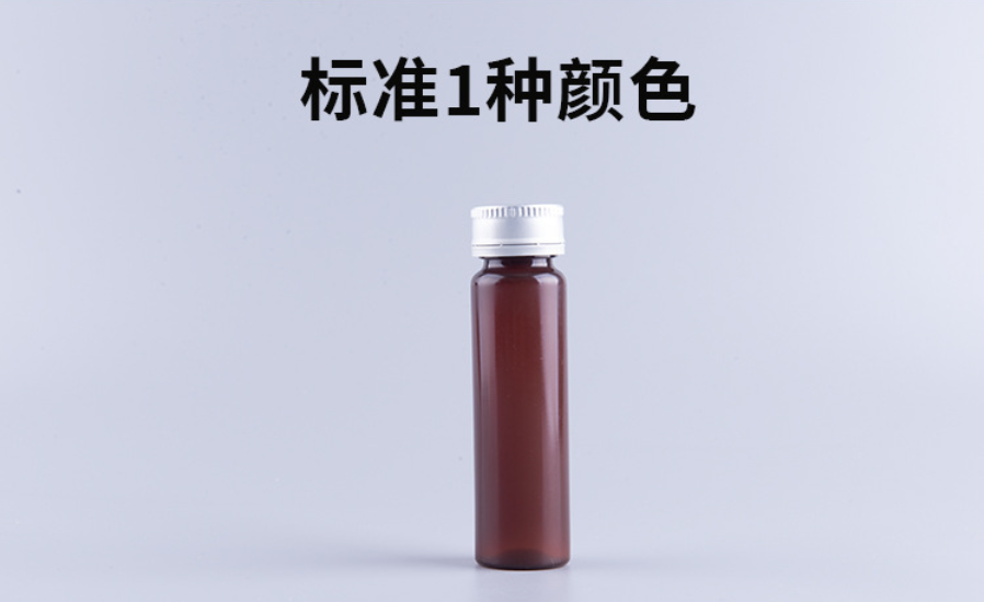 微信图片_20260602152643_47_12.png