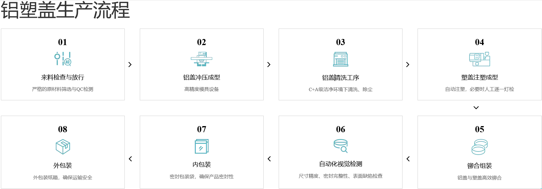 微信图片_20260603110255_1_93.png