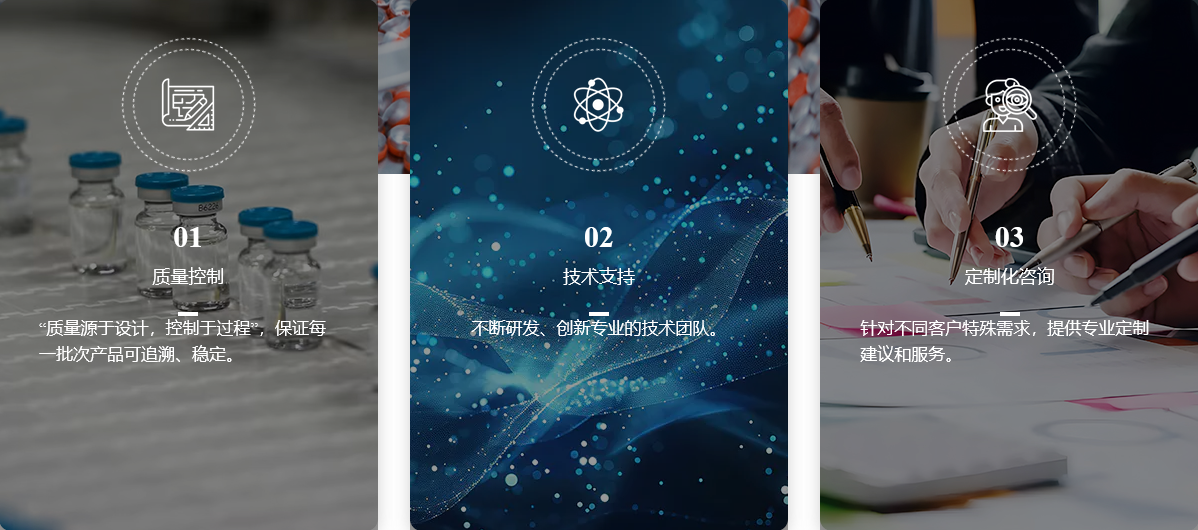 微信图片_20260603110438_2_93.png