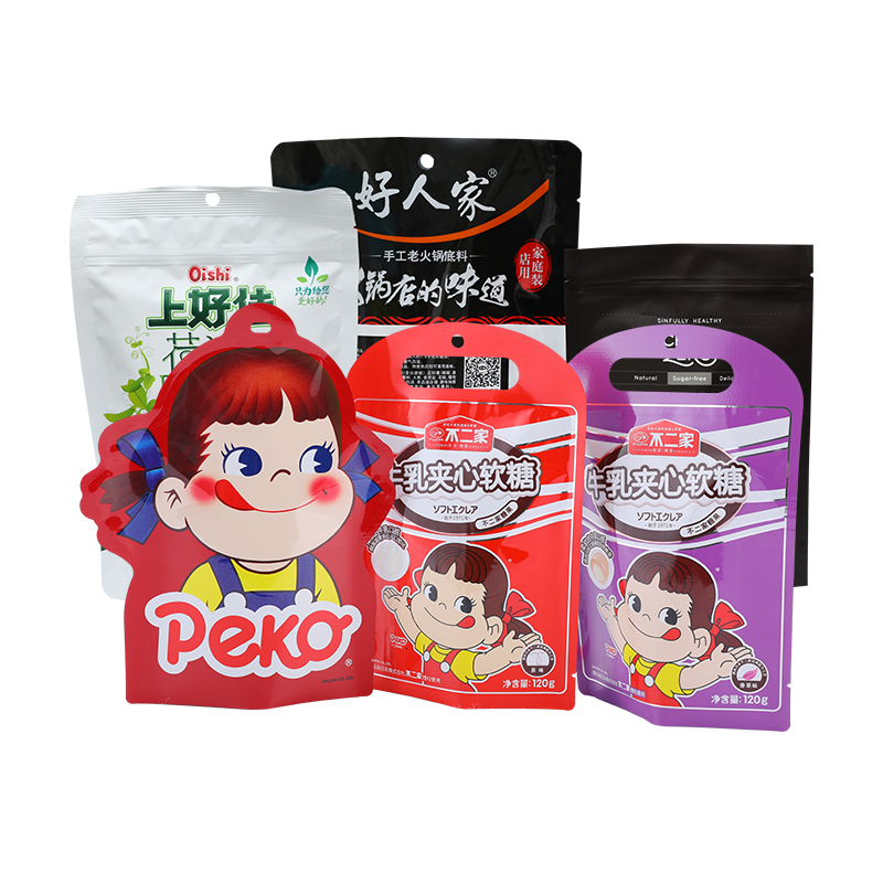 成品袋1.png