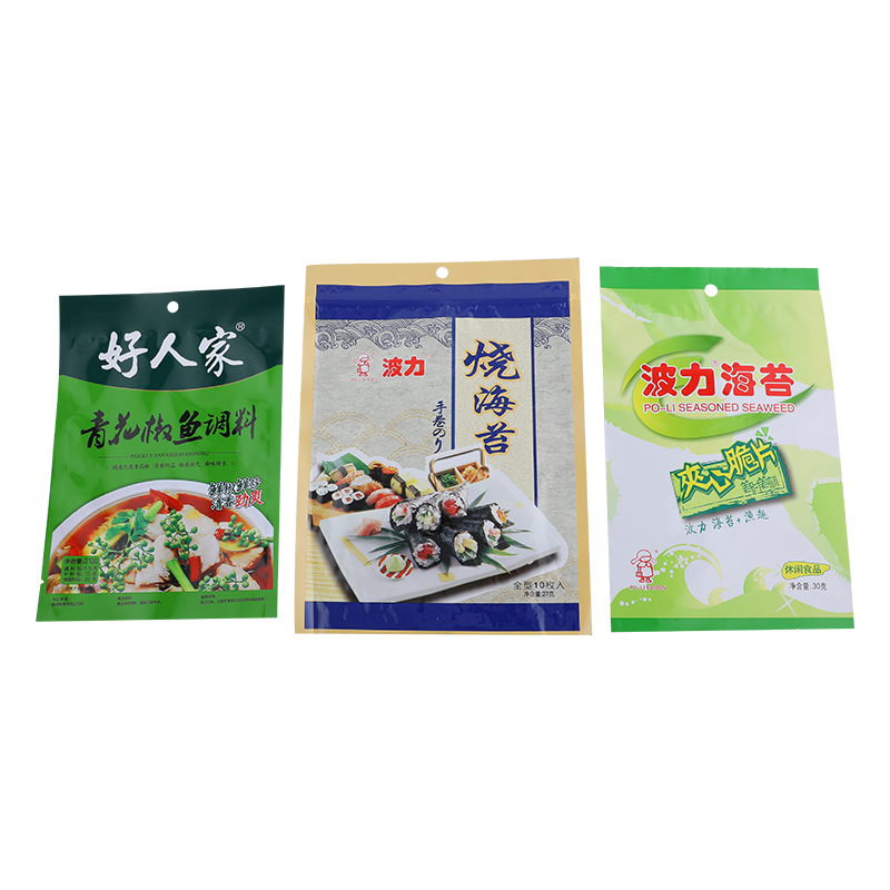 成品袋2.png