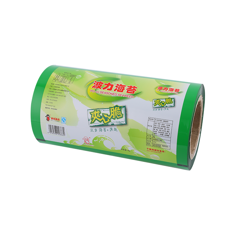 低温热封膜.png